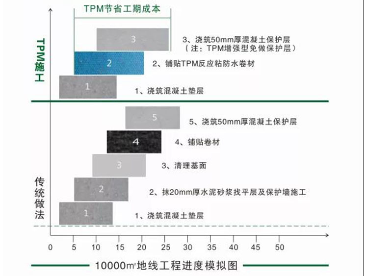 0_0000_微信图片_20200630162709.jpg