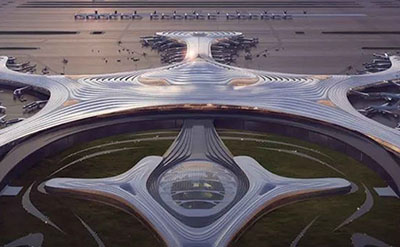 哈尔滨机场项目